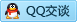 QQ在线咨询3193524364